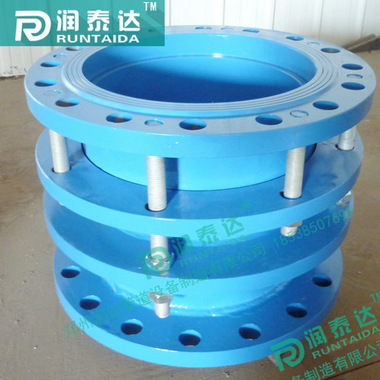 單法蘭松套傳力接頭，雙法蘭松套限位伸縮接頭，雙法蘭松套傳力接頭