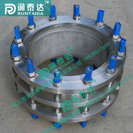 CC2F傳力接頭，CF傳力接頭，C2F傳力接頭