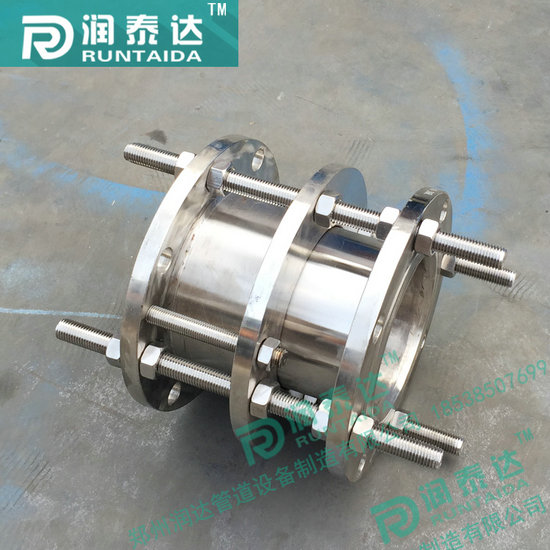 單法蘭松套傳力接頭，雙法蘭松套傳力接頭，可拆式雙法蘭傳力接頭