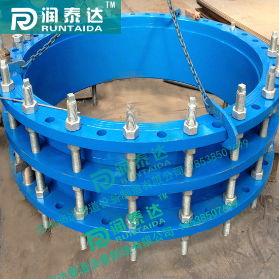 單法蘭松套傳力接頭，雙法蘭松套傳力接頭，可拆式雙法蘭傳力接頭