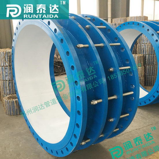 潤(rùn)泰達(dá)伸縮接頭，單法蘭伸縮接頭，雙法蘭伸縮接頭