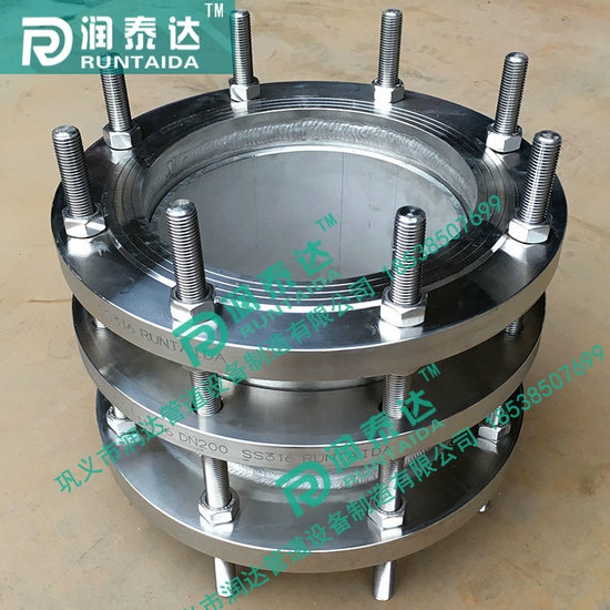 cf傳力接頭，c2f傳力接頭，cc2f傳力接頭