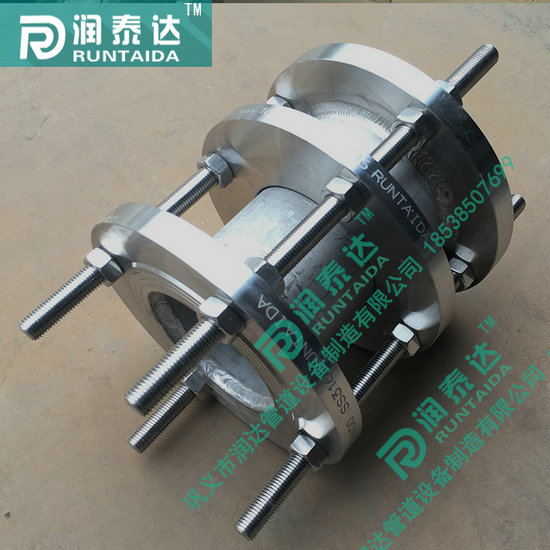 松套傳力接頭，限位傳力接頭，單法蘭傳力接頭，雙法蘭傳力接頭