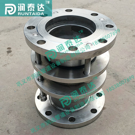 SSQ伸縮器，鑄鐵伸縮器，鋼制伸縮器，不銹鋼伸縮器