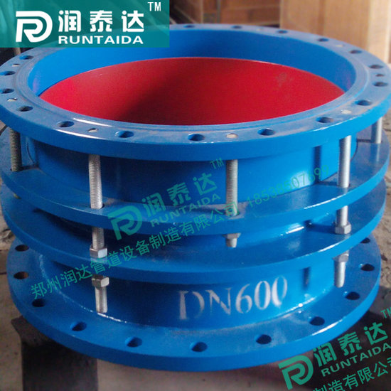 伸縮器生產(chǎn)廠家，管式伸縮器，鋼制管道伸縮器，管道伸縮補(bǔ)償器