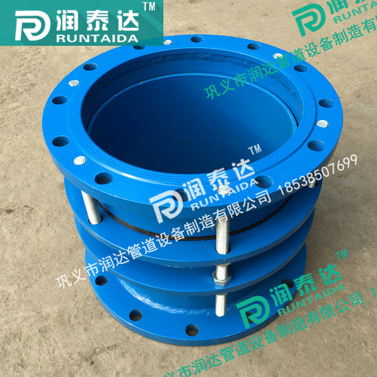管道伸縮器，金屬伸縮器，伸縮器廠家，限位伸縮器